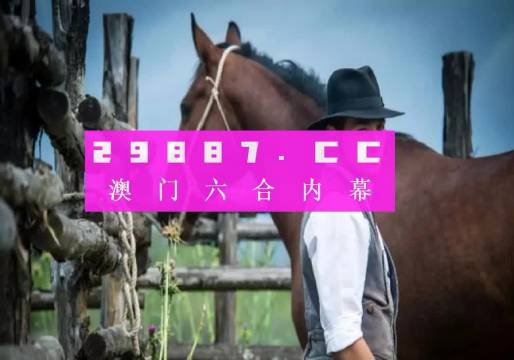 澳門2025全年資料免費(fèi)大全下，深度解析與預(yù)測(cè)，澳門2025全年資料深度解析與預(yù)測(cè)大全免費(fèi)公開