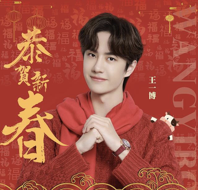 王中王與肖中破天，探尋背后的故事與奧秘，王中王與肖中破天，背后的故事與奧秘探尋