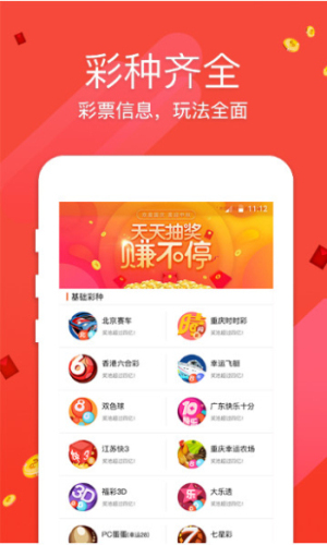 澳門六開獎結(jié)果查詢，輕松掌握最新開獎動態(tài)，澳門六開獎結(jié)果查詢，最新開獎動態(tài)一手掌握