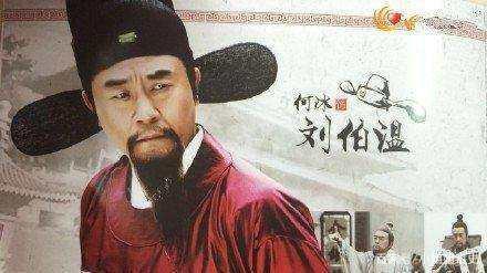 劉伯溫四肖八碼鳳凰網(wǎng)游戲，揭秘背后的故事與策略，劉伯溫四肖八碼鳳凰網(wǎng)游戲，揭秘背后的故事與策略解析