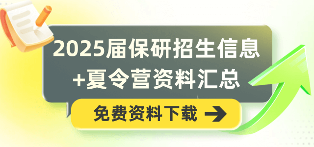 2025年資料免費大全——一站式獲取所有你需要的信息資源，2025年資料大全，一站式獲取所有信息資源的免費平臺