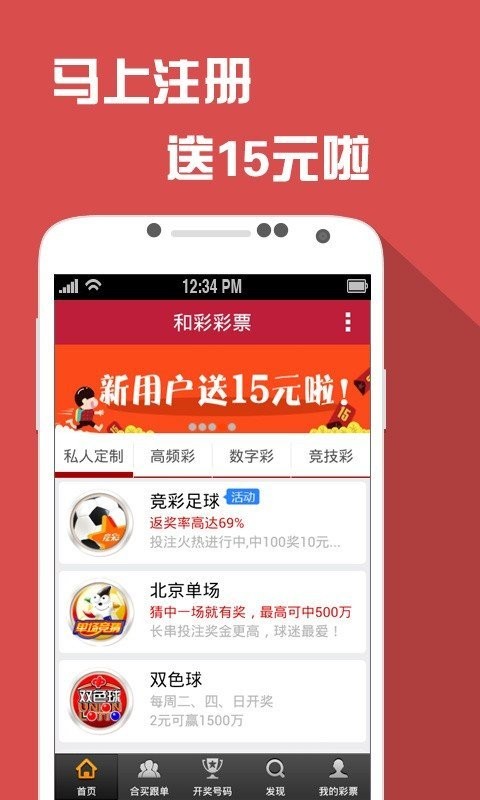 探索正版841995論壇，免費資料的豐富世界，正版841995論壇，免費資料的探索之旅