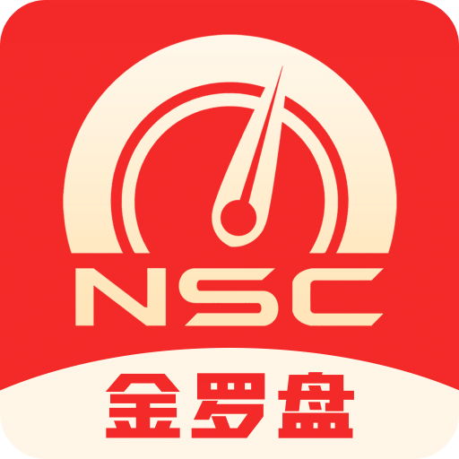 管家婆2025正版資料大全下載，全面解析與獲取指南，管家婆2025正版資料大全，下載、解析及獲取指南