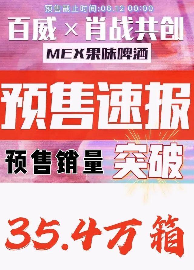 揭秘2025新澳三期預(yù)測(cè)，揭秘必出一肖的奧秘與策略（第68期深度解析），揭秘新澳三期預(yù)測(cè)深度解析，必出一肖的奧秘與策略（第68期獨(dú)家揭秘）
