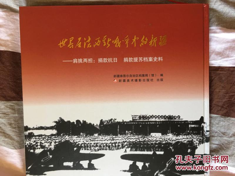 澳門正版資料大全，探索無擔(dān)石之貧的解決之道，澳門正版資料探索，解決無擔(dān)石之貧的策略