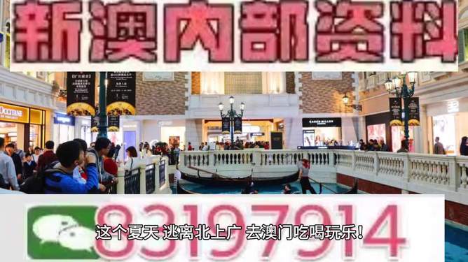 澳門特馬今晚開獎(jiǎng)香港，探索彩票背后的故事與未來展望，澳門特馬與香港彩票，背后的故事與未來展望
