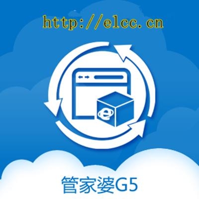 探索管家婆官網(wǎng)官方網(wǎng)站 - 一站式服務(wù)體驗，探索管家婆官網(wǎng)，一站式服務(wù)體驗平臺