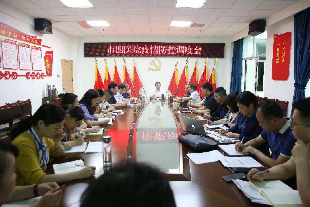 澳門四肖三期必開一期，揭秘與探索，澳門四肖三期必開一期，揭秘與探索之旅