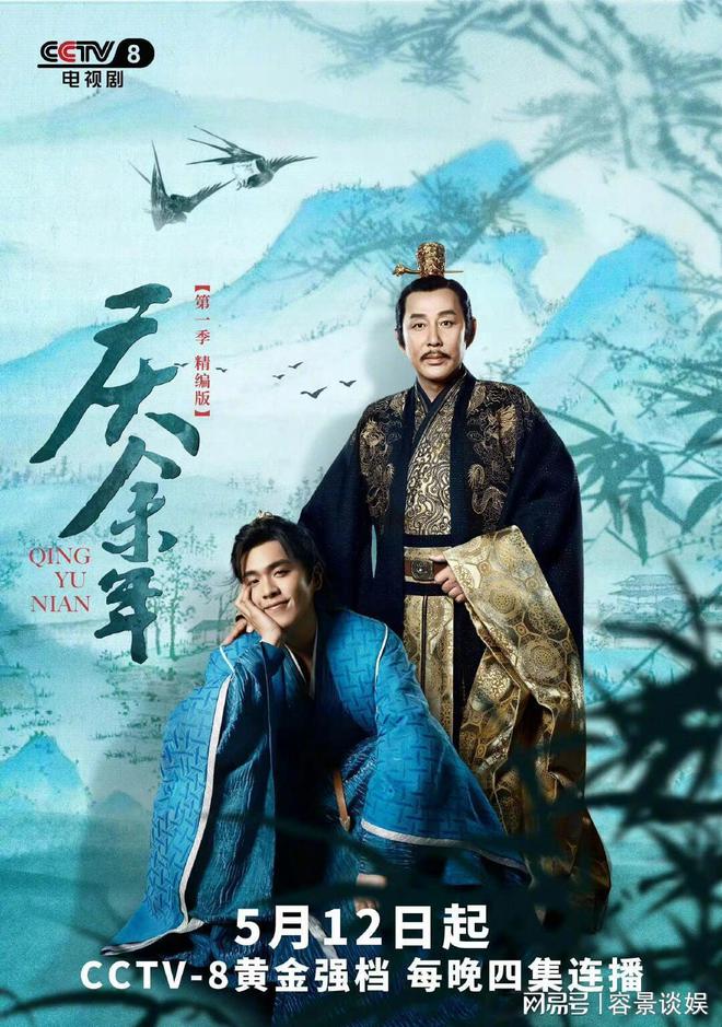 揭秘劉伯溫三肖選一肖老奇人的傳奇人生與智慧，劉伯溫傳奇人生與智慧，揭秘三肖選一肖老奇人的神秘面紗