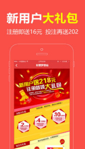 王中王必中一肖圖，揭秘背后的秘密與策略洞察，揭秘王中王必中一肖圖的秘密與策略洞察