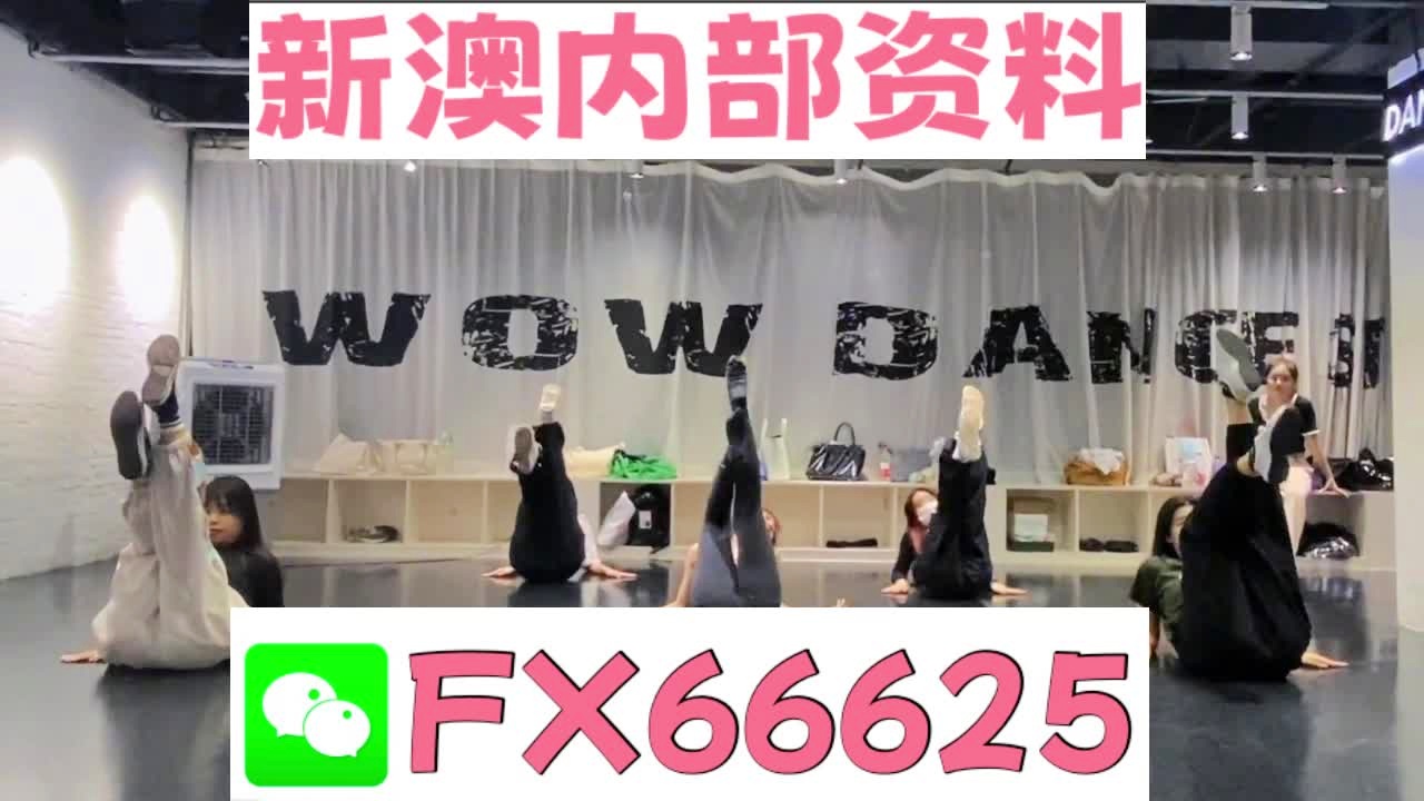 澳門(mén)一碼一肖與考研，真相與探索，澳門(mén)一碼一肖與考研真相揭秘與深度探索