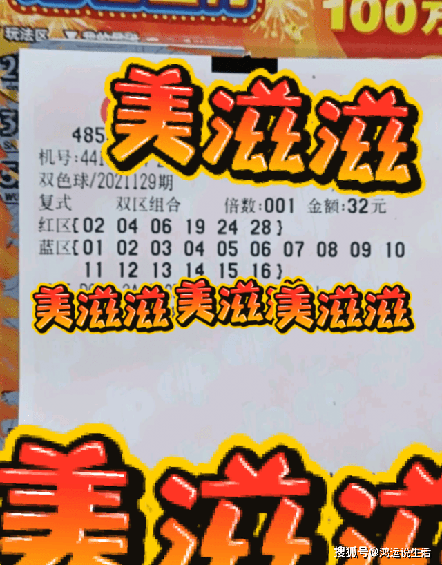 今晚澳門開碼預(yù)測與解讀，澳門今晚開碼預(yù)測解析