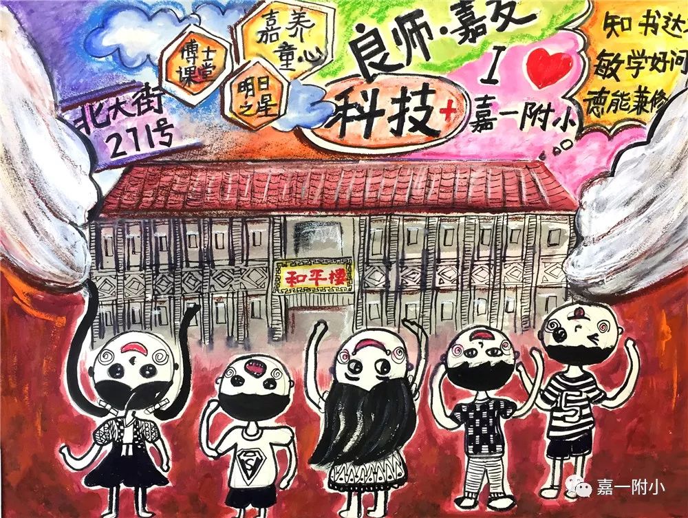 王中王四肖三期必出一，揭秘背后的秘密與策略，揭秘王中王四肖三期必出一的成功秘密與策略