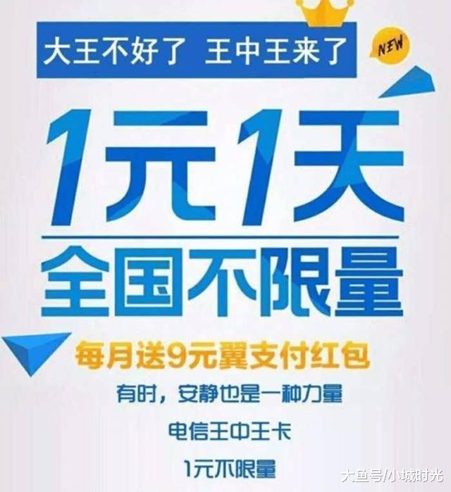 王中王鐵算四不像一肖，揭秘神秘預(yù)測(cè)背后的真相，揭秘王中王鐵算四不像一肖預(yù)測(cè)背后的真相