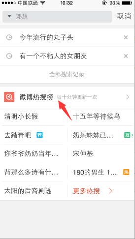 澳門碼會(huì)最快開(kāi)獎(jiǎng)結(jié)果，揭秘彩票背后的秘密，澳門彩票開(kāi)獎(jiǎng)結(jié)果揭秘，快速揭曉與幕后秘密探索