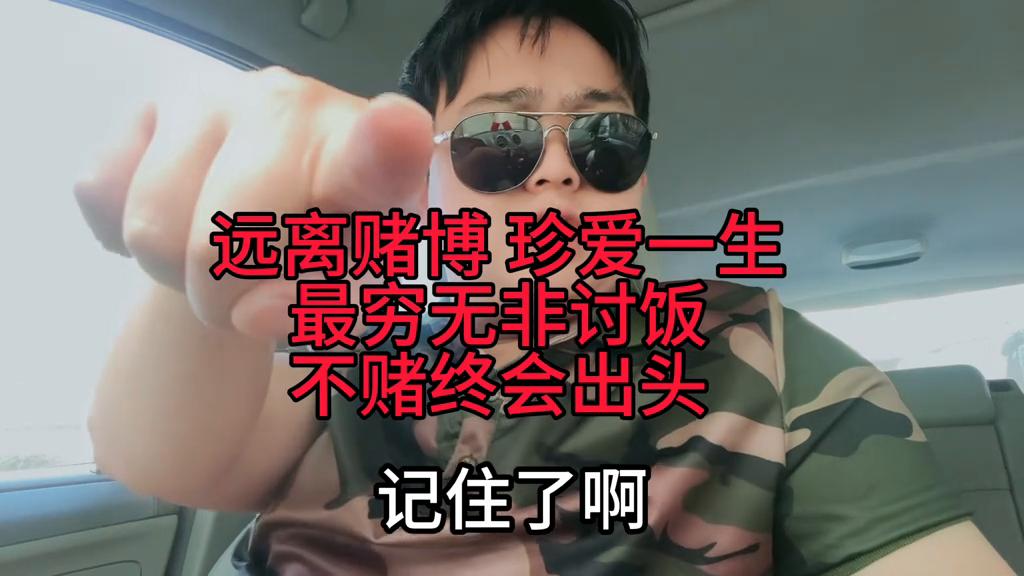 澳門六開彩開獎結(jié)果今晚揭曉，預(yù)測與解析2025年彩票趨勢，澳門六開彩開獎結(jié)果揭曉與未來彩票趨勢預(yù)測解析（2025年展望）