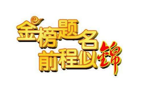 王中王一句解一肖最準(zhǔn)——揭秘生肖預(yù)測的魅力與真相，揭秘生肖預(yù)測魅力與真相，王中王一句解一肖最準(zhǔn)揭秘。