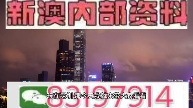 關(guān)于澳門特馬今晚賽事的預(yù)測(cè)與期待——邁向2025年的展望，澳門特馬賽事預(yù)測(cè)與展望，邁向2025年的賽事展望