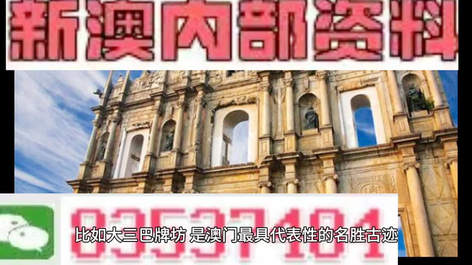 第669頁