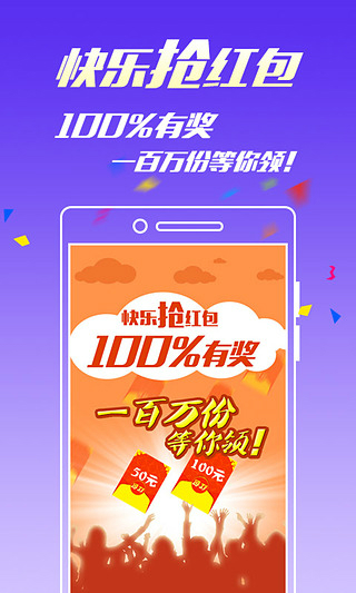 王中王一肖三碼官方，深度解析與SEO優(yōu)化策略，王中王一肖三碼官方深度解析與SEO優(yōu)化策略探討