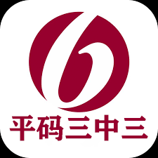 新澳門一碼三中三必中，探索與揭秘，探索與揭秘，新澳門一碼三中三必中