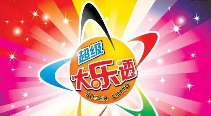 王中王017期指一生肖——深度解讀與SEO策略，王中王017期生肖深度解讀與SEO策略指南
