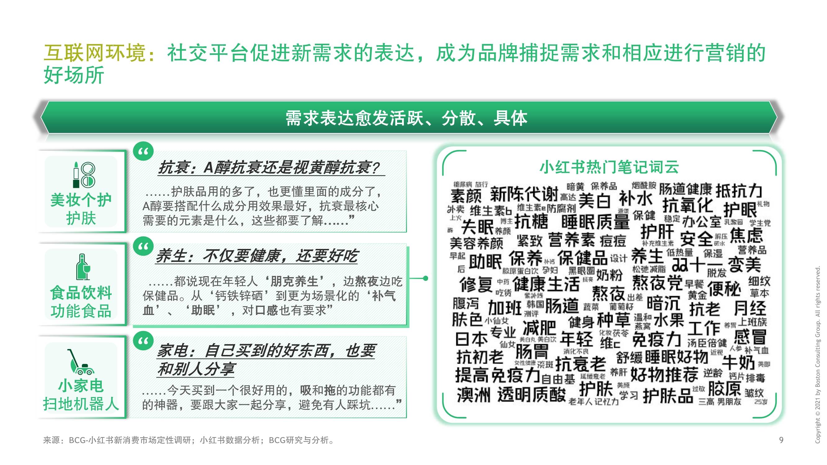 新澳好彩免費(fèi)資料查詢2025，探索最新資訊與預(yù)測(cè)趨勢(shì)，新澳好彩免費(fèi)資料查詢2025，最新資訊與預(yù)測(cè)趨勢(shì)探索