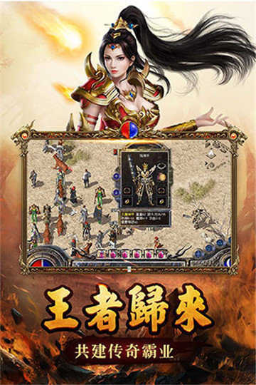 傳奇新開網(wǎng)站傳奇三肖，探索未知的游戲世界，傳奇新開網(wǎng)站傳奇三肖，未知游戲世界的探索之旅