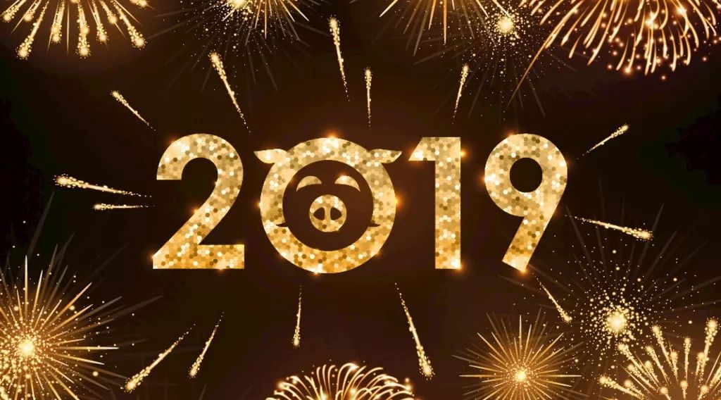 劉伯溫平特一肖2019，傳奇人物與神秘預言的解讀，劉伯溫平特一肖揭秘，傳奇人物預言解讀與神秘預言解密