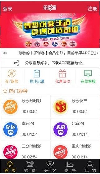 新澳天天開獎(jiǎng)資料大全三中三，探索彩票世界的神秘之門，新澳天天開獎(jiǎng)資料揭秘，探索彩票世界的中獎(jiǎng)奧秘