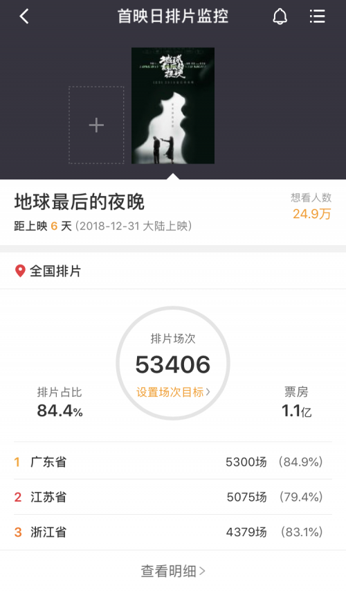 新奧精準(zhǔn)資料免費(fèi)提供，彩吧助手的強(qiáng)大功能與優(yōu)勢解析，新奧精準(zhǔn)資料分享及彩吧助手強(qiáng)大功能與優(yōu)勢解析