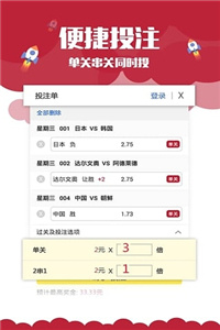 澳門正版資料大全 2025版免費獲取指南，澳門正版資料大全，2025版免費獲取指南揭秘