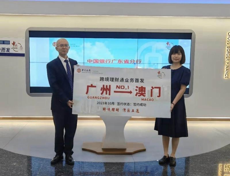 新澳門彩生肖分布走勢圖及其背后的奧秘，新澳門彩生肖分布走勢圖揭秘，探索背后的奧秘