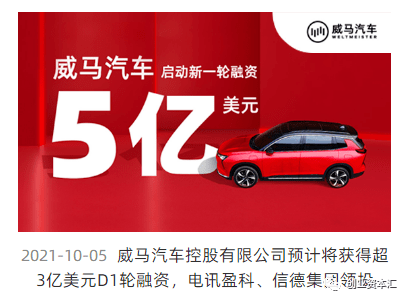 探索未來，2025新澳門正版免費(fèi)資本車，探索未來，2025新澳門正版免費(fèi)資本車展望