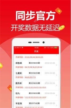2025新澳資料大全免費(fèi)，一站式獲取最新信息，2025新澳資料大全，免費(fèi)獲取最新信息的一站式平臺(tái)