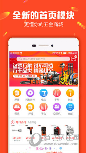 探索神秘的管家婆世界，7777788888管家婆圖片，揭秘神秘的管家婆世界，探索圖片背后的故事