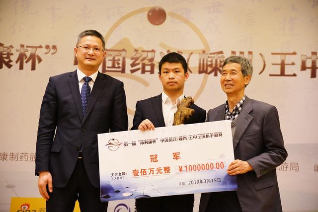 王中王與肖中天獎(jiǎng)，探尋背后的故事與榮譽(yù)，王中王與肖中天獎(jiǎng)，背后的故事與榮譽(yù)探尋
