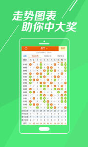 新澳門今晚開(kāi)特馬開(kāi)獎(jiǎng)結(jié)果第124期，深度解析與預(yù)測(cè)，澳門第124期特馬開(kāi)獎(jiǎng)結(jié)果深度解析與預(yù)測(cè)