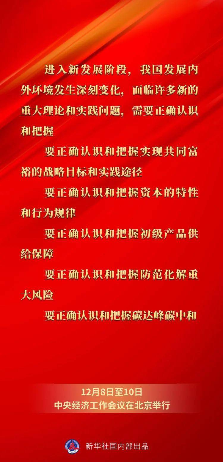 王中王一碼一肖一特一中2025，揭秘彩票背后的秘密，揭秘彩票背后的秘密，王中王一碼一肖一特一中預(yù)測(cè)解密（2025版）