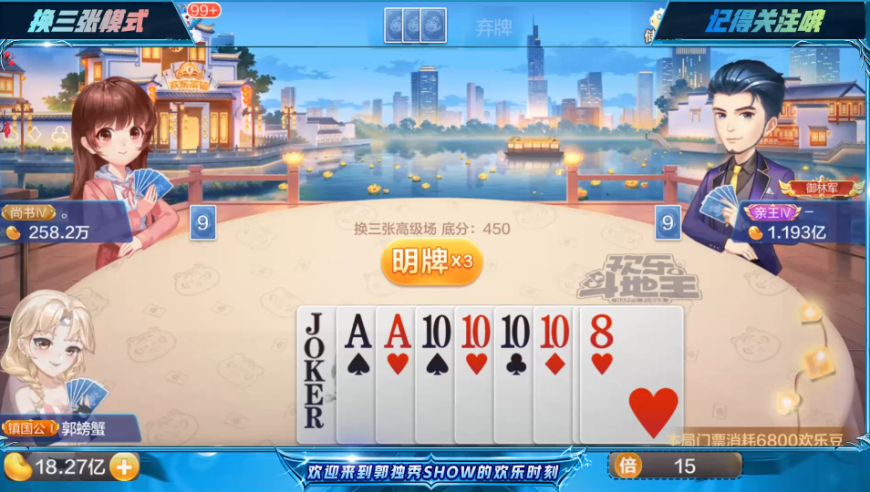 做天下王中王打一生肖——探尋生肖之王的獨(dú)特魅力，生肖之王，探尋王者風(fēng)范的獨(dú)特魅力打一生肖——做天下王中王