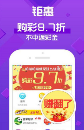 澳門天天彩開獎(jiǎng)公告網(wǎng)最新信息及其SEO優(yōu)化策略，澳門天天彩開獎(jiǎng)公告網(wǎng)最新信息及SEO優(yōu)化策略概覽