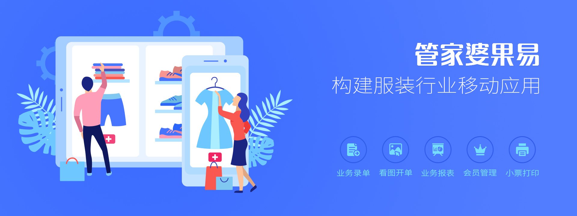 管家婆官網(wǎng)官方網(wǎng)站，一站式管理與服務(wù)體驗(yàn)升級，管家婆官網(wǎng)，一站式管理與服務(wù)體驗(yàn)的全面升級