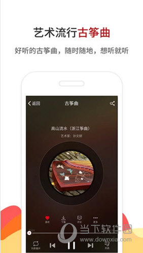 鐵算算盤4887查詢，一站式財(cái)務(wù)解決方案的利器，鐵算算盤4887查詢，一站式財(cái)務(wù)解決方案的終極工具