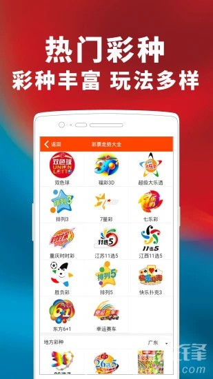 王中王一肖必準(zhǔn)玄機(jī)，深度解析背后的秘密，揭秘王中王一肖玄機(jī)，深度解析背后的秘密真相