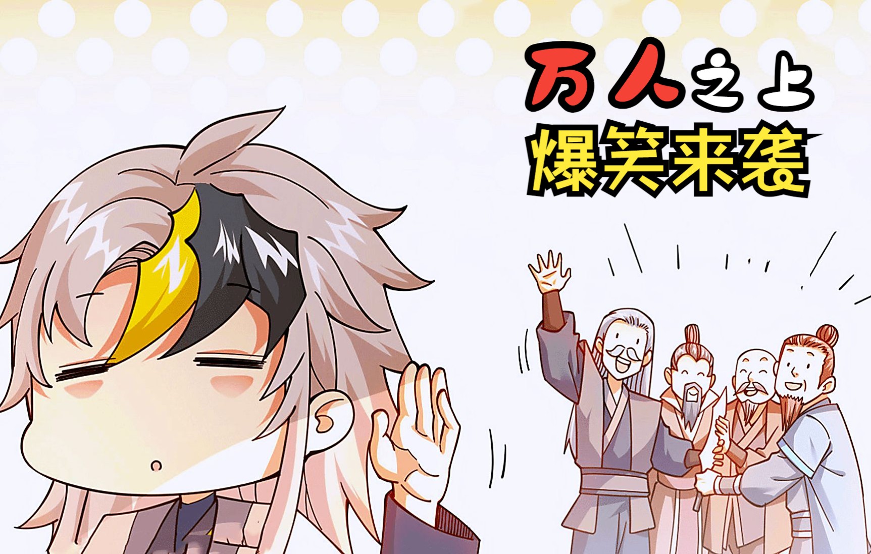 萬人之上王中王，打一生肖——探尋生肖之王的神秘面紗，揭秘生肖之王，萬人之上的王者風范與神秘面紗