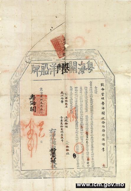 財經(jīng) 第166頁
