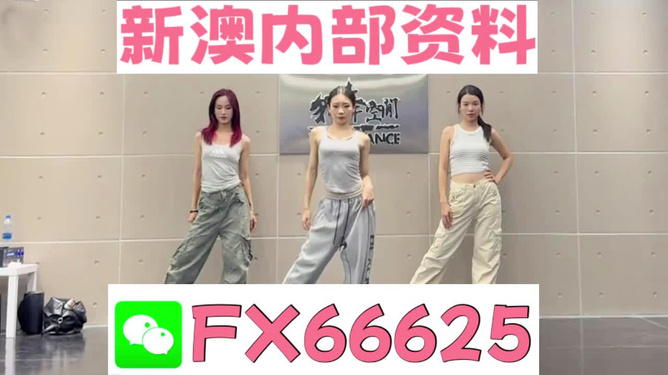 揭秘劉伯溫四肖選一特一碼的秘密，揭秘劉伯溫四肖選一特一碼的秘密，真相大解密！