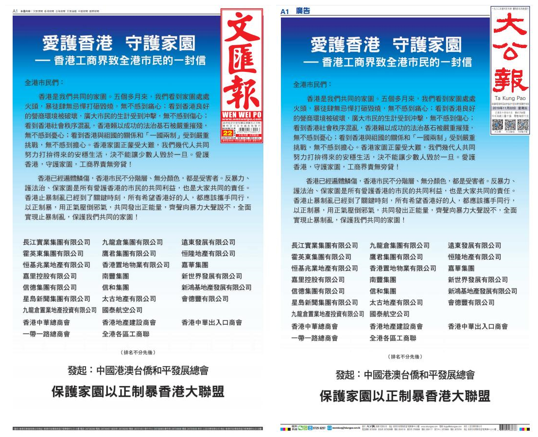 香港資料大全正版資料手機(jī)安裝指南，香港正版資料手機(jī)安裝指南，全面解析資料大全安裝步驟