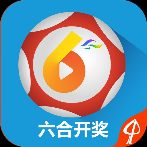 奧門開獎(jiǎng)現(xiàn)場(chǎng)直播結(jié)果及最新開獎(jiǎng)結(jié)果解析，澳門開獎(jiǎng)現(xiàn)場(chǎng)直播結(jié)果與最新開獎(jiǎng)解析