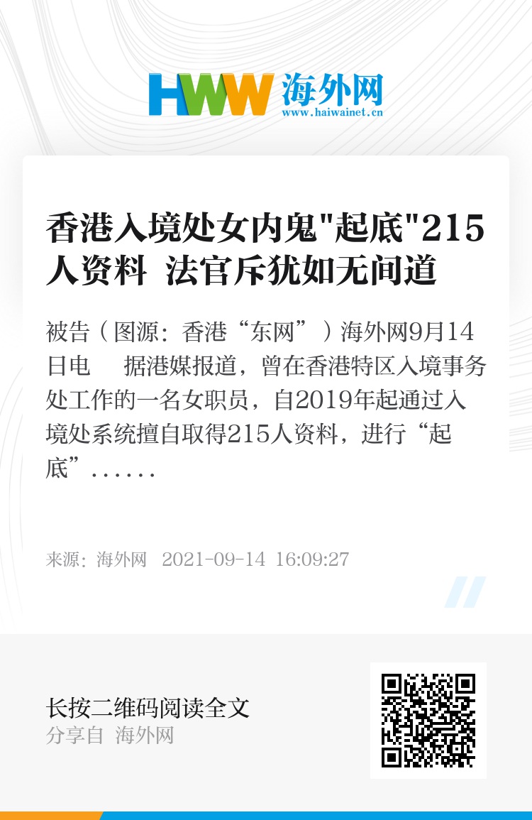 2025年香港正版資料免費大全，一站式獲取最新資源，香港正版資料免費大全，一站式獲取最新資源（2025年）